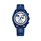 OMEGA x Swatch MoonSwatch Earthphase Moonshine Gold Hunter’s Moon Watch