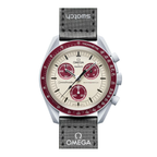 OMEGA x Swatch MoonSwatch Mission to Pluto Watch